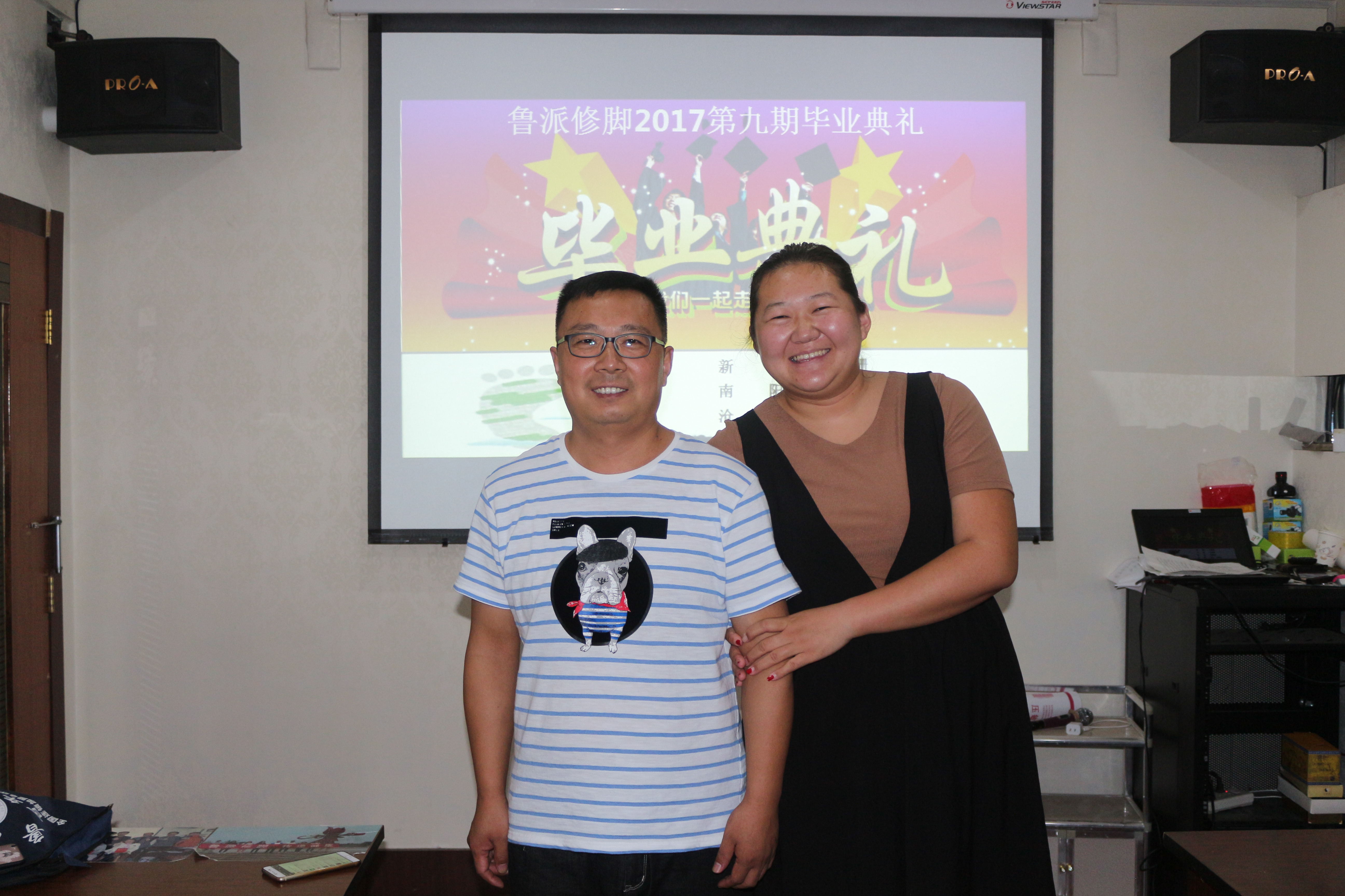 修脚加盟连锁店赢利吗，上风在哪里？