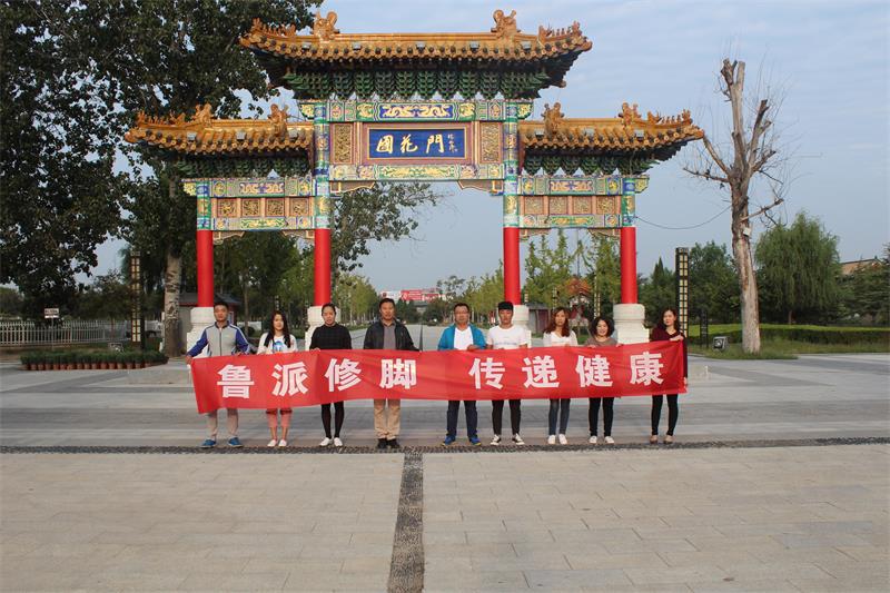 学习修脚步骤是有讲究的吗？